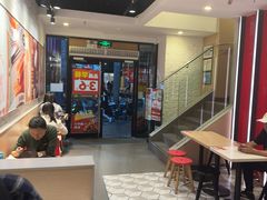 -永和大王(花好园店)