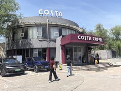 -COSTA COFFEE(百葛服务区店)