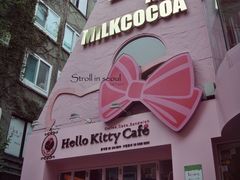 -Hello Kitty Cafe(弘大店)