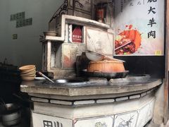 -逢源酒楼(东大街店)