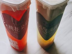 -叶子与茶(苏宁广场店)