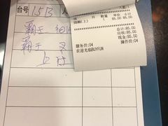 -丽的面家(多宝路店)