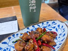 -小泉居(水坑尾店 )