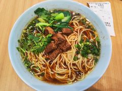 -醉面(中国传媒大学梆子井公寓店)