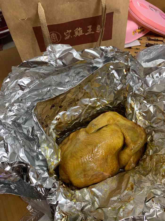 皮都吃得下 好大一只 位置在嘉园超市 百信附近 「招牌原味窑鸡」