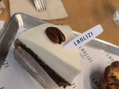 -LANLIZI BAKERY(COSMO店)