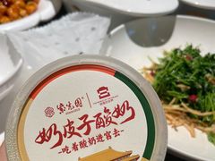 -紫光园烤鸭(前门大栅栏店)
