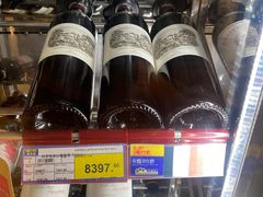 -麦德龙(浦东店)