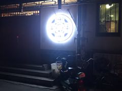 -祥禾饽饽铺·中式糕点(天津河东美福园店)