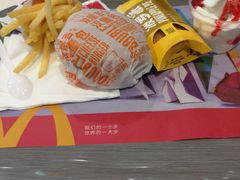 -麦当劳(中唱大厦店)