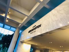 -塞班肯辛顿酒店Kensington Hotel Saipan