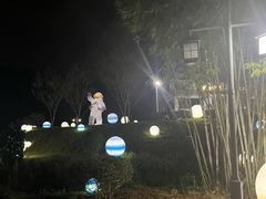 -林丰温泉度假山庄