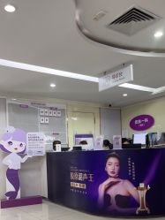 -广州美莱医疗美容医院