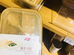 -九木杂物社(中心店)