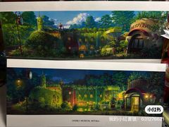 -三鹰之森吉卜力美术馆