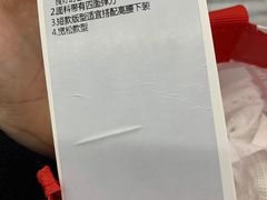 -lululemon(新天地店)