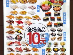 -龙湖南京江北天街