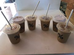 -% Arabica阿拉比卡咖啡(武汉天地店)