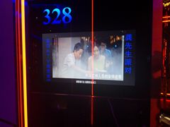 -温莎KTV(珠江路店)