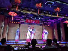 -盖碗儿梨园·变脸吐火·川剧(天府广场店)