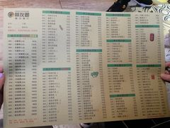 -朋友圈概念餐厅(象山万达广场店)