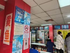 -明呈黄鱼面馆(斜土路店)