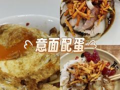 -日头火桂林米粉(兴坪古镇店)