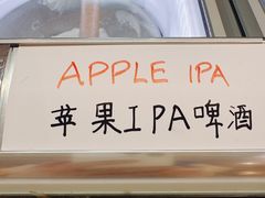 -Dal Cuore 达可芮冰淇淋(陕西北路店)