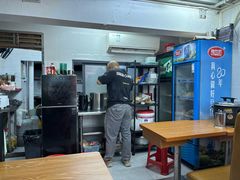 -金牛星食杂店(德政北路店)