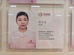 -金轮星光名座生活广场