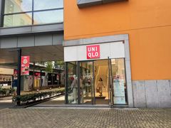 -优衣库(上海金桥国际商业广场店)