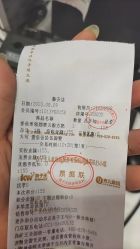 -孩子王(静安大融城店)