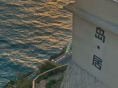 -东极岛景区