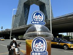 -姜胖胖首尔自助烤肉·街头小吃大排档(国瑞中心店)