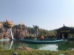 -南京银杏湖乐园