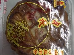-芦庄子桂顺斋(和平路总店)