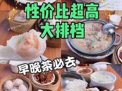 -华峰食馆(氹仔店)