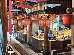 -古道村落(温汤店)