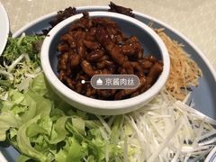 -陈阿婆鱼头泡饼·京味菜(复兴路店)