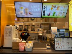 -7分甜(李沧万达店)