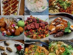 -榕意·川味之美(深业上城店)