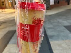 -苏阁鲜果茶(第一国际店)