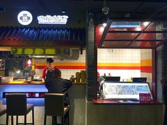 -四环冷面王(西单华威约饭街店)