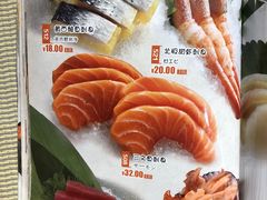 -三月居酒屋(青年大街店)