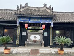 -内乡县衙博物馆