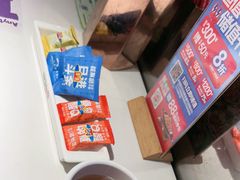 -蛙来哒(方圆荟店)