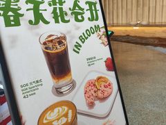 -Seesaw Coffee(朝阳大悦城店)