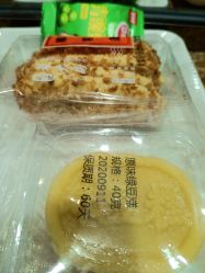 -永琪美容美发