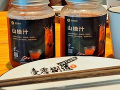 -壹零捌道·北京烤鸭(车公庄店)