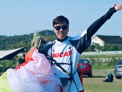 -海宁大尖山滑翔伞运动基地